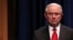  U.S. Attorney General Jeff Sessions attends a news conference on the arrest of a suspect in the sending of at least a dozen parcel bombs to Democratic politicians and high-profile critics of President Trump.