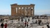 Tourists, Rejoice! Italy, Greece Relax COVID-19 Restrictions