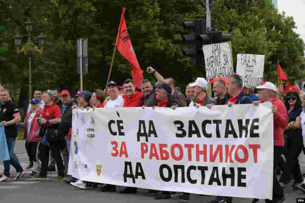 Union rallies in Skopje, North Macedonia at Labor day, 1st of May