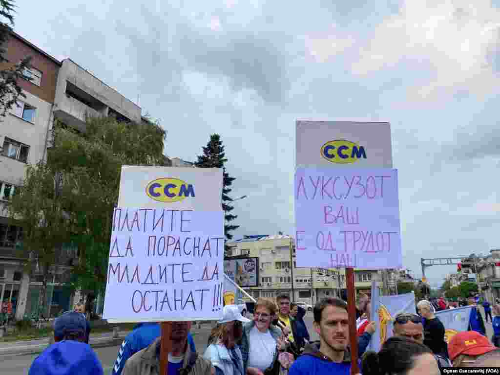 Union rallies in Skopje, North Macedonia at 1st of May, Labor day