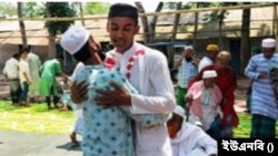 বাংলাদেশের চাঁদপুর জেলার দুই গ্রামে ঈদ উদযাপন