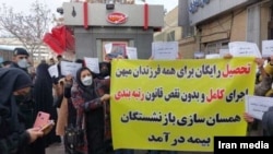 آرشیو - تجمع سراسری معلمان در آستانه روز معلم - ایران کارگر