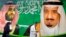 FILE - People walk past a banner showing Saudi King Salman, right, and Crown Prince Mohammed bin Salman, outside a mall in Jiddah, Saudi Arabia, March 7, 2020. 