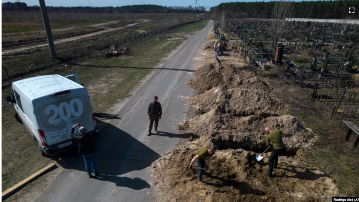 Полиция Киевской области обнаружила новое захоронение в Буче