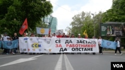 Работнички протест во Скопје под мотото „Се' да застане, за работникот да опстане“