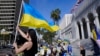  «Невозможно молчать!» - антивоенная акция в поддержку Украины в Лос-Анджелесе