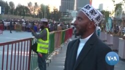Sagantaa Ifxaara Guddichaa Finfinneetti Jimaata kaleessaa geggeeffame