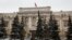 Rossiya Markazi banki binosi