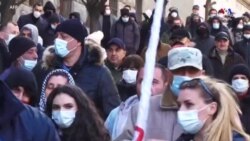 Վրացական բանտի առջեւ աջակցություն են հայտնում Նիկա Մելիային