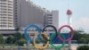 American Gymnastics Alternate Tests Positive at Olympics 