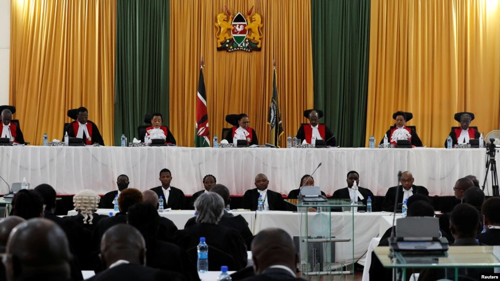 케냐 최고 법원