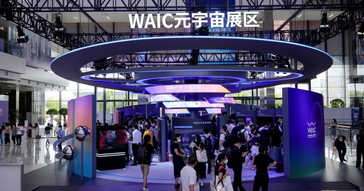 上海AI大會看門道中外發展路徑漸行漸遠