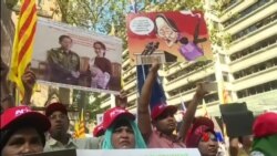 ကမ္ဘာ့သတင်းမီဒီယာထဲက မြန်မာ