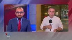 Agahîyên Dawî Derbarê Danûstandinên Amerîka û Îranê