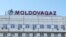 На архівному фото - будівля компанії "Молдовагаз", Кишинів, Молдова, 26 жовтня 2021 року. REUTERS/Vladislav Culiomza