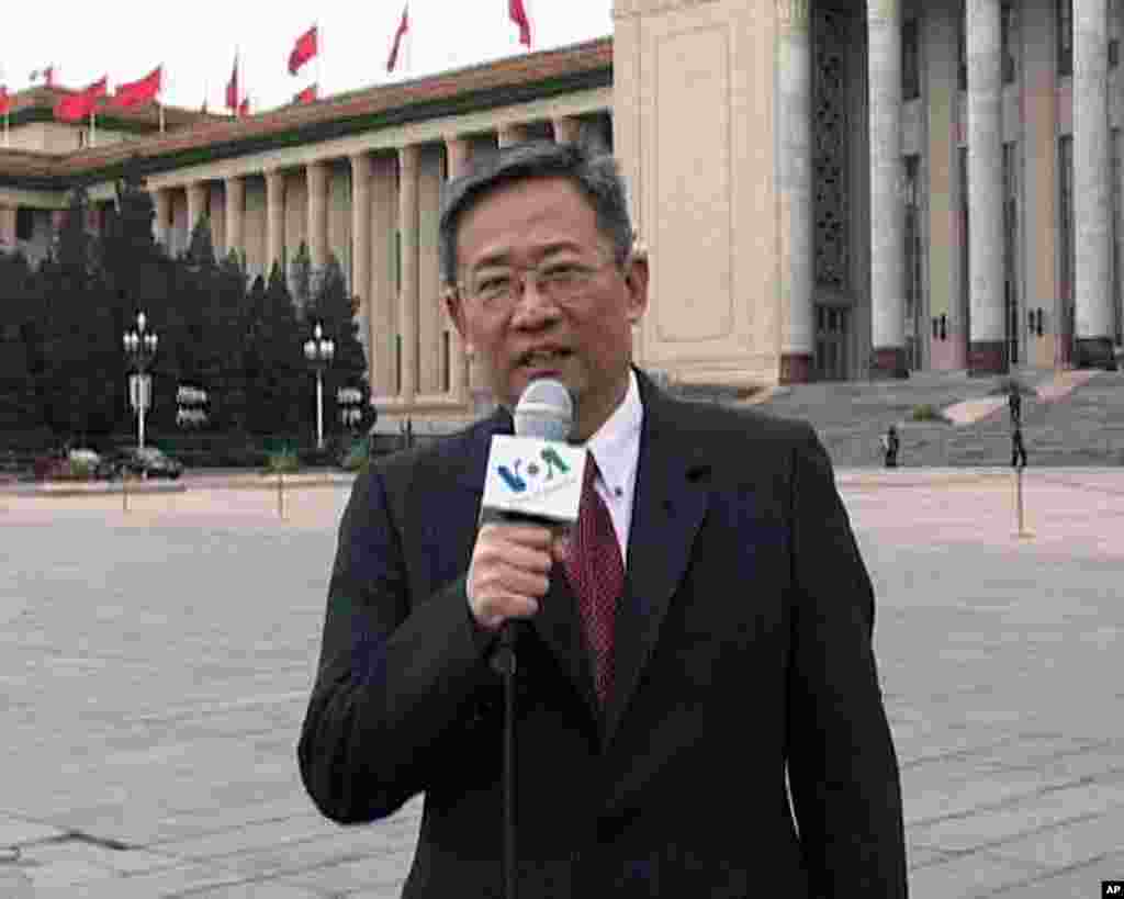 进入多媒体时代的美国之音