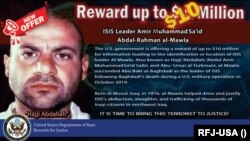 ISIS Leader Amir Muhammad Said Ablad-Rahman Al-mawla رهبر داعش، امیرمحمدسعید عبدالرحمن المولا