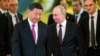 Председатель КНР Си Цзиньпин и президент России Владимир Путин