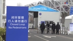 Ինչպիսի խնդիրների հետ են բախվում Օլիմպիական խաղերը լուսաբանող լրագրողները