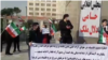 تجمع اعتراضی سهامداران بورس در تهران