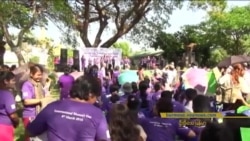 ကျား/မ တန်းတူညီမျှရေး