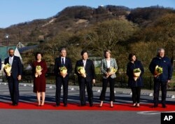 Japan G7 Foreign Ministers