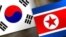 Koreas