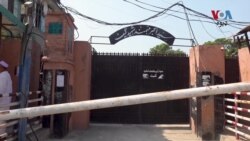 د 9/11 له پېښې وروسته په پاکستان کې د ترهګرۍ بریدونو په زرګونو کورنۍ اغېزمنې کړې