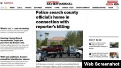 The Las Vegas Review-Journal reports on the investigation surrounding the death of its reporter, Jeff German, in this screenshot of its online publication, Sept. 7, 2022.