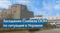 Директор МАГАТЭ призывает международную общественность не допустить катастрофы на Запорожской АЭС 