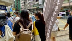 香港羊村繪本串謀發佈煽動刊物罪成 大律師憂偷換普通法概念容易入罪