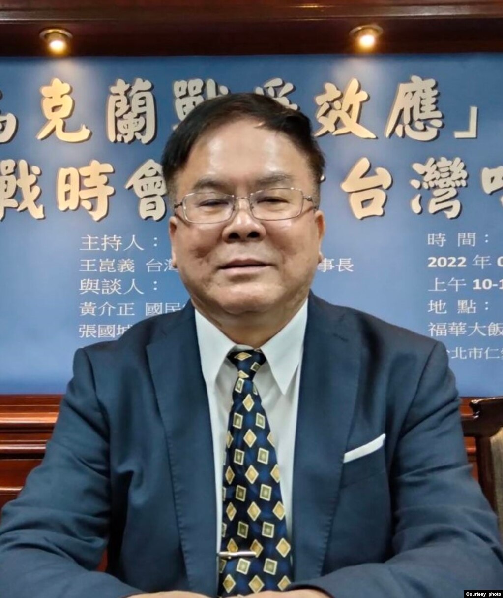 前台湾海洋大学教授，台湾国际战略学会理事长王昆义 (照片提供: 王昆义)(photo:VOA)