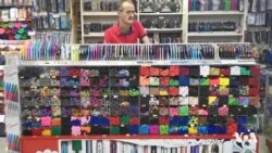 Li Tirkîyê Deûbav Xema Bilindbûna Buhayên Pêdivîyên Dibistanê Dixwin