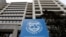 FILE - The International Monetary Fund headquarters building in Washington, April 8, 2019. 