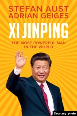 《习近平 – 全世界最有权势的人》一书封面