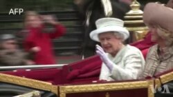 Bililingi bya Nkumu Elizabeth II ya Royaume-Uni oyo awuti kokufa