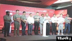 খুলনায় আয়োজিত এক সংবাদ সম্মেলনে বাংলালিংকের চিফ এক্সিকিউটিভ অফিসার এরিক অস