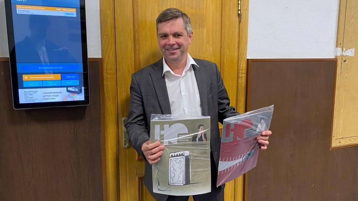 Russia Silences Another Publication: Novaya Gazeta's Magazine