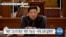 [VOA 뉴스] 북한 5년 연속 ‘마이너스 성장’…‘북한 경제’ 고립