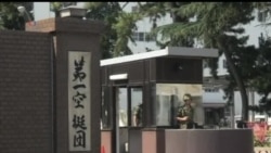 2013-07-09 美國之音視頻新聞: 日本精銳傘兵在富士山舉行演習