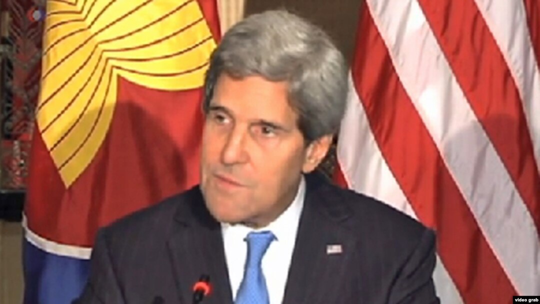 Menlu Amerika John Kerry memulai lawatan enam hari ke Asia (foto: dok). 