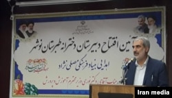 یوسف نوری، وزیر آموزش و پرورش ایران: وزیر آموزش و پرورش: مدارس را تعطیل نمی‌کنیم چون امیکرون خطر آنچنانی ندارد - شهروند آنلاین