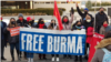 امریکہ، برما کے لیڈروں کی جواب دہی پرزور دیتا رہے گا