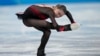 7일 중국 베이징 동계올림픽 여자 팀 싱글 프리스케이팅에서 러시아올림픽위원회(ROC) 카밀라 발리예바 선수가 연기하고 있다.