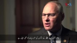 نو منتخب امریکی رکن کانگریس اپنے حلقے کے لوگوں کے مسائل کس طرح حل کرتے ہیں؟