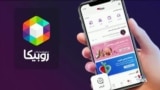 خطرات نصب اپلیکیشن ایرانی؛ دسترسی جمهوری اسلامی به اطلاعات کاملاً خصوصی افراد