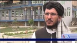 اشنا تلويزیون