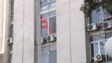 Имајте чисти раце во 2018-та година