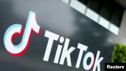 資料照片：TikTok的標識。