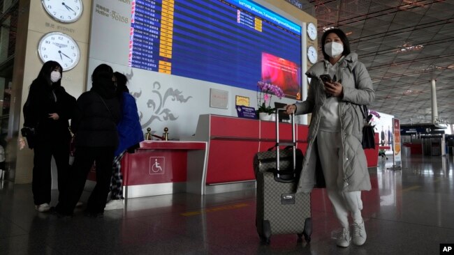 중국 베이징 공항. (자료사진)